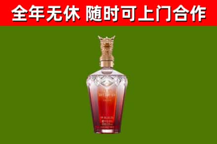 廉江回收剑南春价格