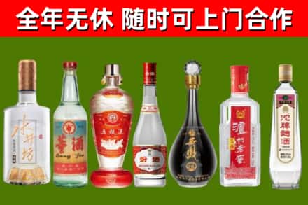 廉江回收老酒价格
