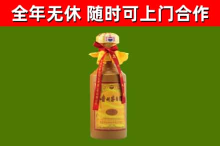 廉江回收15年份茅台