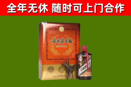 廉江回收陈酿茅台酒