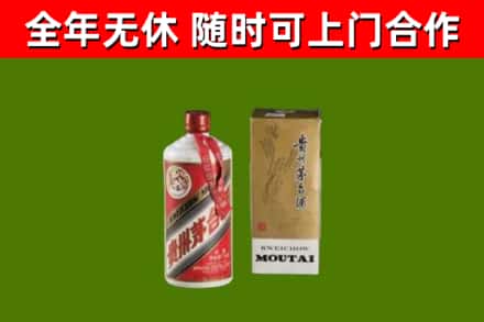 廉江回收铁盖茅台酒