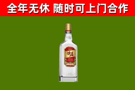 廉江烟酒回收尖庄酒.jpg