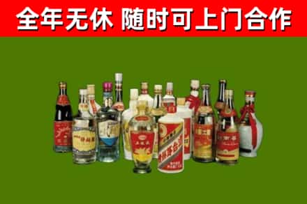 廉江烟酒回收老白酒.jpg
